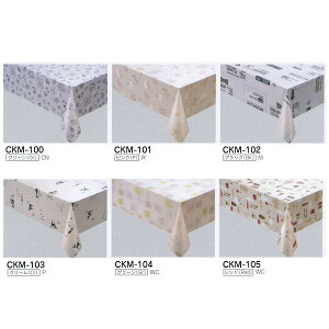 aOrA CKMV[Y 120cm×150cm CMK