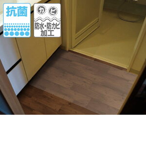 aOrA hLYی샊CNV[g [ RہEhJr  90cm×180cm BKRT-90180 205031