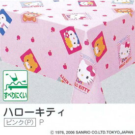 楽天市場 テーブルクロス キャラクターの通販