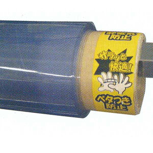 ���a�O���r�A �e�[�u���N���X ���[���� 3�_�@�\�t�����t�B���� 1.0mm�� 120cm��×10m�� MGK-1210 074309