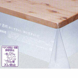 aOrA e[uNX [ @\tB Yh~ 0.3mm 135cm×20m MGKSP-135 136540