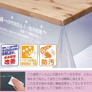 aOrA e[uNX 5_@\ttB 0.18mm 120cm×50m MGKVB-180 193291