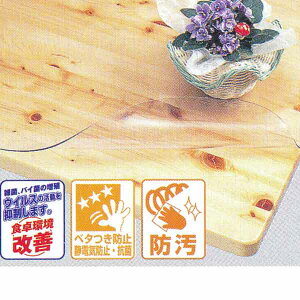 aOrA e[uNX 5_@\ttB 1.0mm 40cm×10m MGKVB-401 193345