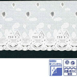 aOrA \Ă͂J[e ECh[[X 40cm×90cm ML-4002 142589