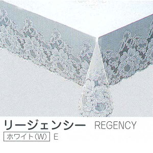 ���a�O���r�A �}�C�p�[�����[�X�e�[�u���N���X ���k�G�b�g�V���[�Y ���[�W�F���V�[ �z���C�g 152cm×228cm 138711