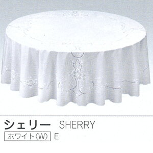 aOrA }Cp[[Xe[uNX kGbgV[Y VF[ zCg 152cm 187504