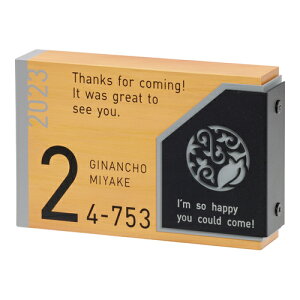 ZNtg Z̕\D AhXTC ADW-2-