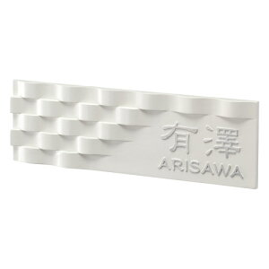 ���Z�N���t�g �\�D i-mono CA-27