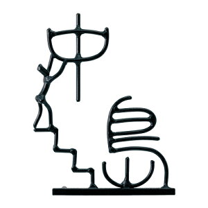 ZNtg \D ACA} IS-77- Qli œsxς