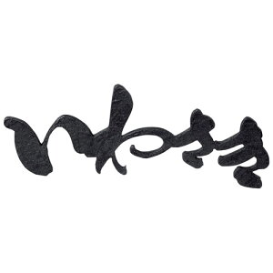 ZNtg \D XeXؕ ނ KG-30-