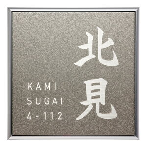 ZNtg \D t@C TCt[ MAF-1