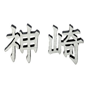 ZNtg  ^Cv CW-103 1̉i