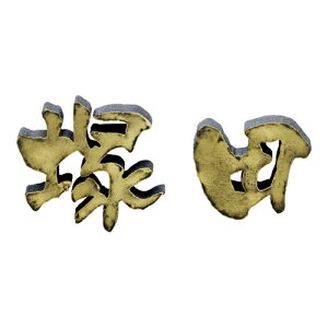 ZNtg  ^Cv CW-104 1̉i