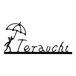 ZNtg \D ACA} ۖ_^Cv IS-26-