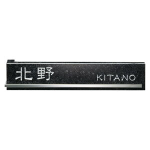 ZNtg \D UKIGANEISHI L^ UK-3