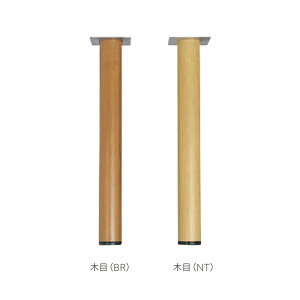 �ۊ���� SP-POLE�X�`�[���e�[�u���r N-1000 �T�C�Y��76 H670 �ؖځiBR/NT�j