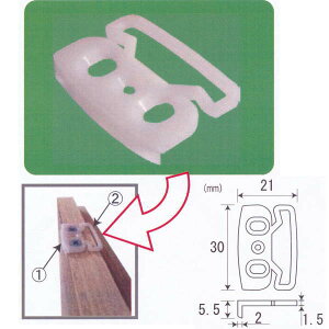 �ۊ���� S�^G�X�g�b�p�[ P-530 100��