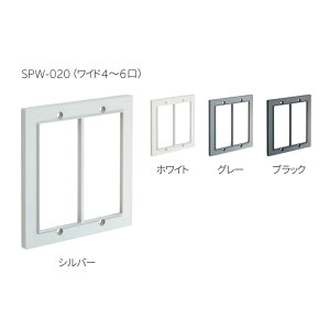 MARUKI XCb`v[g Ch^Cv 4`6p SPW-020 P-4400