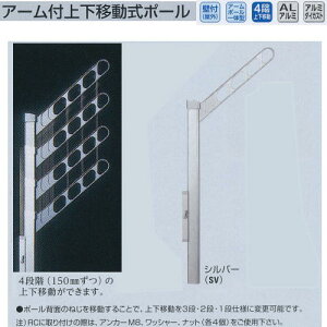 iX^  A[t㉺ړ|[ XCOA[ KS-DA456ASPN SVVo[