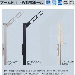 iX^  A[t㉺ړ|[ XCOA[ KS-DA456ASPN ST/DB/W
