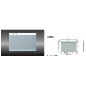 iX^ fi}OlbgV[g\j KS-EX915A-6090A 900×600mm