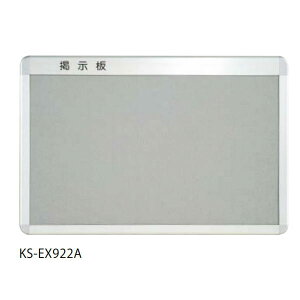 iX^ f U[\ O[ KS-EX922A 600×400mm