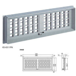 iX^ p^C KS-0311PN-13 H120×W280