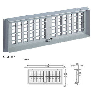 iX^ p^C KS-0311PN-15 H140×W430