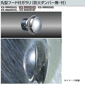 iX^ ی^t[htK KS-8860SHG KppCvFSU100ia100j