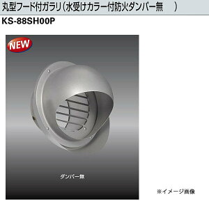 iX^ ی^t[htKi󂯃J[tj KS-88SH00P KppCv XpCǁFa100