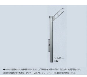 iX^  A[t㉺ړ|[ XCOA[ KS-DA306ASPN SVVo[