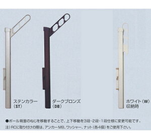 iX^  A[t㉺ړ|[ XCOA[ KS-DA306ASPN ST/DB/W