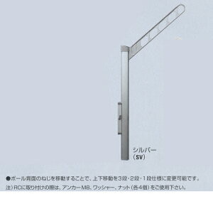 iX^  A[t㉺ړ|[ XCOA[ KS-DA556ASPN SVVo[