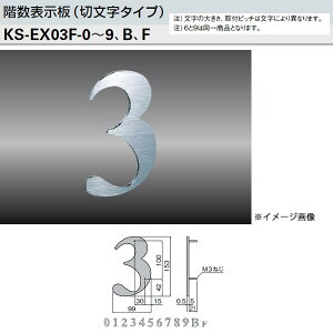 iX^ K\iؕ^Cvj KS-EX03F-0`9ABAF H153×t5.5iF̂105×5.5j