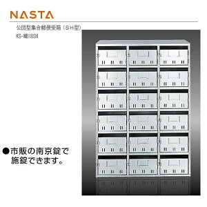 iX^ |Xg c^Cv 18˗p KS-MB18SH ^Cv J