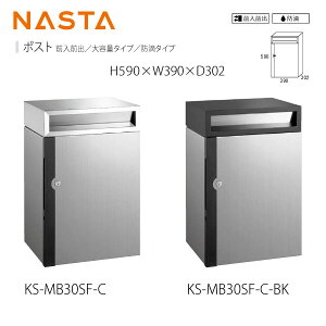 iX^ WZ|Xg KS-MB30S H590×W390×D302 OOo^eʃ^Cv^hH^Cv