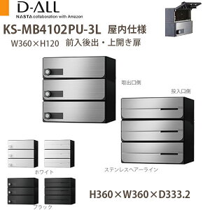 iX^ WZ|Xg D-ALL KS-MB4102PU-3L dl ː3 H360×W360×D333.2 Oo J