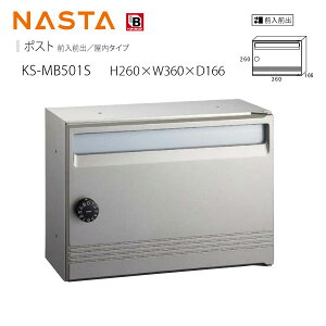 iX^ WZ|Xg KS-MB501S H260×W360×D166 OOo^^Cv