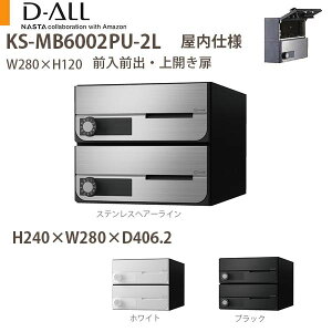 iX^ WZ|Xg D-ALL KS-MB6002PU-2 dl ː2 H240×W280×D406.2 Oo J