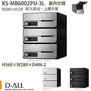 iX^ WZ|Xg D-ALL KS-MB6002PU-3 dl ː3 H360×W280×D406.2 Oo J