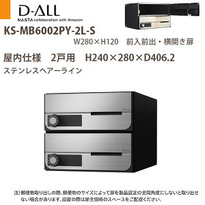 iX^ WZ|Xg D-ALL KS-MB6002PY-2 dl ː2 H240×W280×D406.2 OOo J