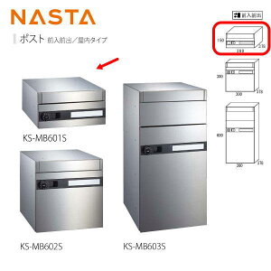 iX^ WZ|Xg KS-MB601S H150×W300×D378 OOo^^Cv