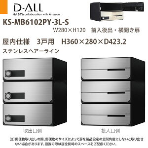 iX^ WZ|Xg D-ALL KS-MB6102PY-3 dl ː3 H360×W280×D423.2 Oo J