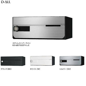 iX^ WZ|Xg D-ALL KS-MB7002PY dl H150×W360×D316.2 OOo
