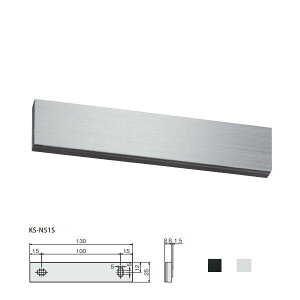 iX^ D XeX KS-N51S H25×W130 XeJ[^ubN^zCg