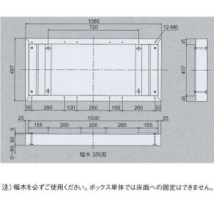 iX^ D-ALL ؁i{̎{HpE{̂̂ݎtj 3 KS-TLJ360-FH3 H90×W1080×D497 ubN
