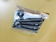 ナスタ 物干金物 取り付けパーツ Fパーツ KS-500FPS