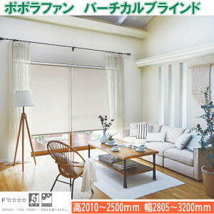 j`xC o[`JuCh ||t@ AbvX^C [vR[h og 2805`3200mm 2010`2500mm