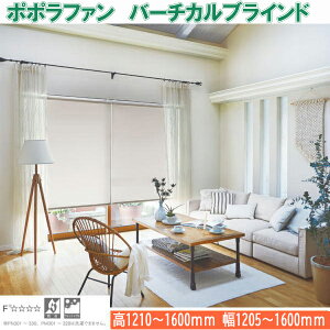 j`xC o[`JuCh ||t@ Z^[[XX^C [vR[h og 1205`1600mm 1210`1600mm