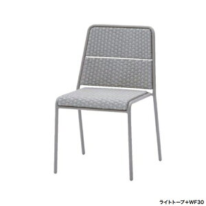 MAIORI A600 EBbJ[TCh`FA W520×D550×SH460EH820mm